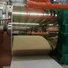 420이지 청동 구리 시트 코일 0.3mm-6.0mm 주식 JIS 표준